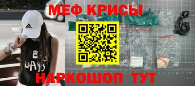 не бодяженный Волгодонск