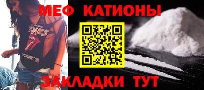 mdma Волгодонск