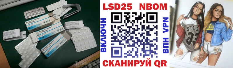 Лсд 25 экстази кислота  Гагарин 