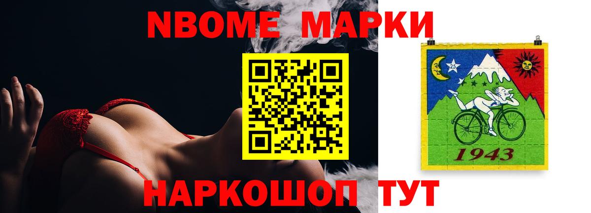 Гагарин  LSD-25 экстази ecstasy  ЛСД экстази кислота  Вход с VPN 