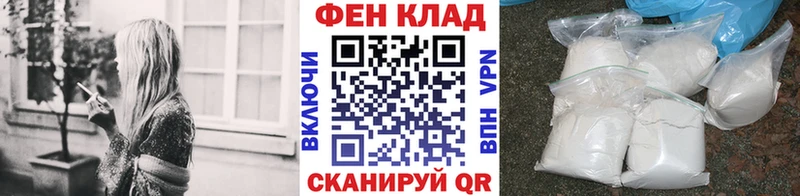 Метамфетамин Methamphetamine  Гагарин 