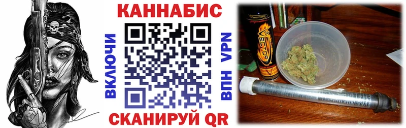 Марихуана LSD WEED  Гагарин 