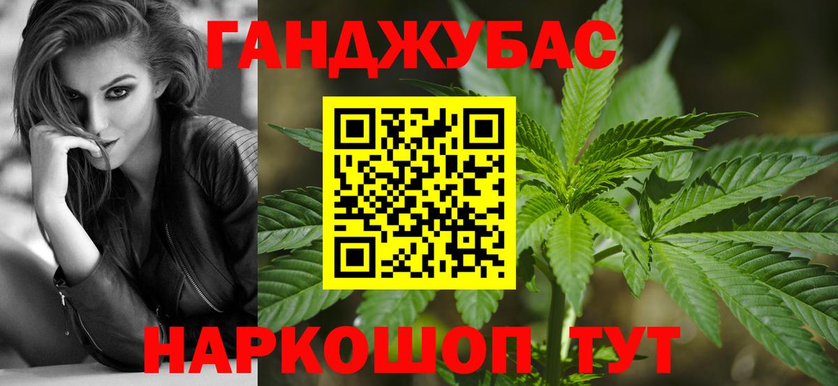 Гагарин  Канабис White Widow  Вход с VPN  Марихуана Bruce Banner  Бошки марихуана OG Kush 